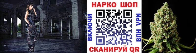 Купить наркотики Новый Уренгой МАРИХУАНА  MEGA вход  ГАШИШ  МЕФ 