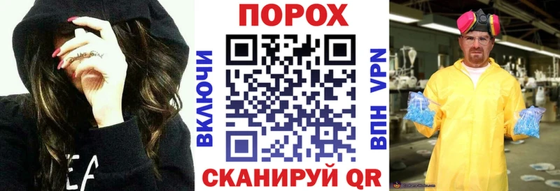 АМФ VHQ купить Новый Уренгой
