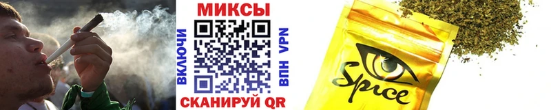 БУТИРАТ вода  Новый Уренгой 
