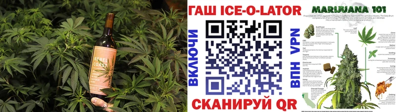 как найти наркотики  дарк нет телеграм  Cannafood марихуана  Новый Уренгой 