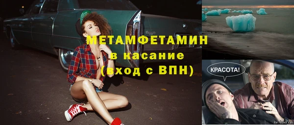 mdpv Богородицк