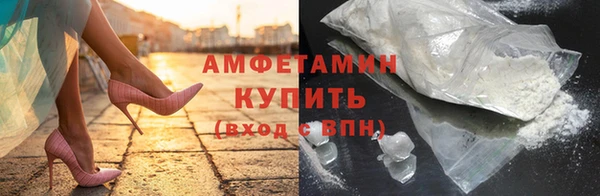 таблы Богданович