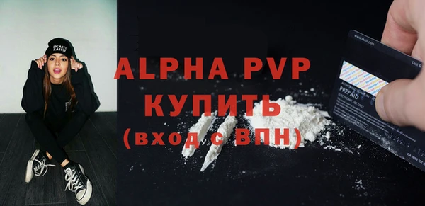 таблы Богданович