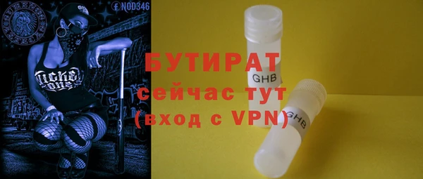таблы Богданович