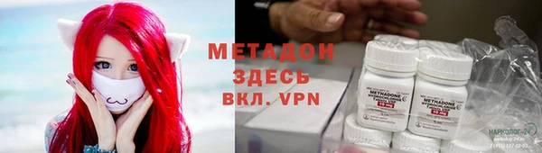 mdpv Богородицк