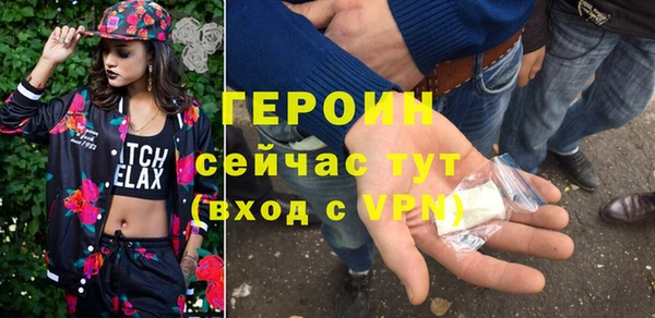 таблы Богданович