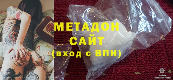 mdpv Богородицк