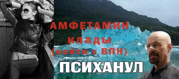 таблы Богданович