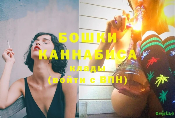 таблы Богданович