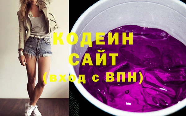 таблы Богданович