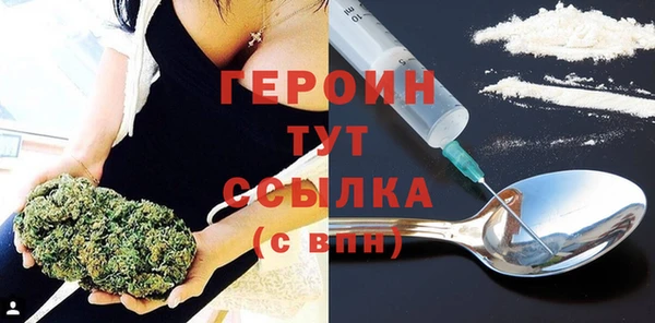 таблы Богданович
