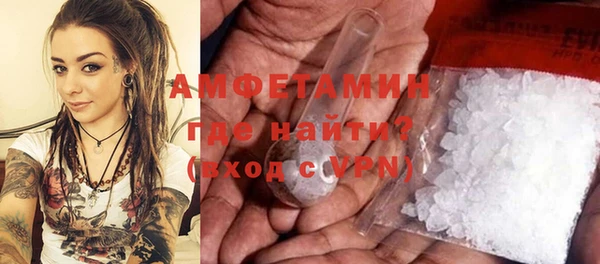 mdpv Богородицк