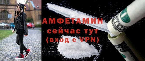 гашишное масло Богородск