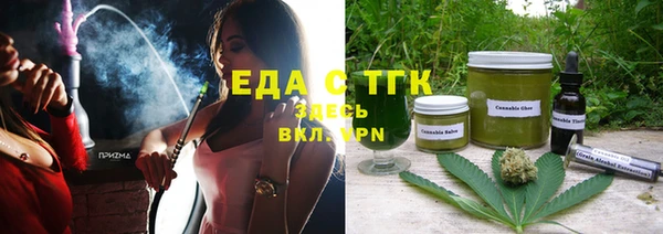 таблы Богданович