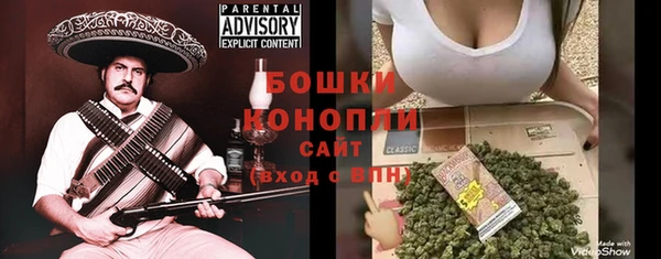 таблы Богданович