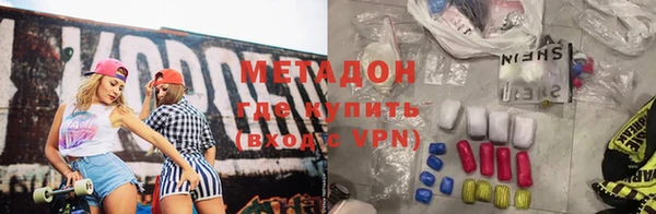 таблы Богданович