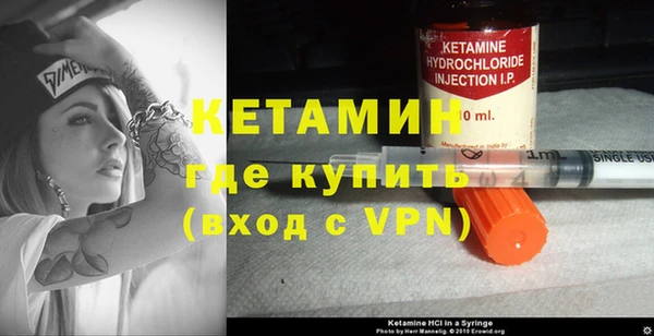 таблы Богданович