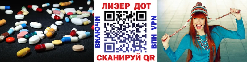 hydra вход  Новый Уренгой  площадка телеграм  даркнет сайт  LSD-25 экстази кислота 